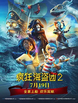 五月天丁香婷